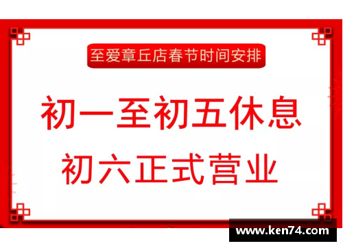 请问大家富士电视台周一到周日都放些什么？求每个节目的时间段！跪求！拜托大家了？(请问如何可以在线看日本富士电视台？)